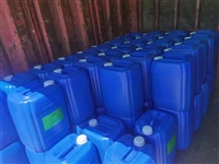 濮阳石英石清洗剂