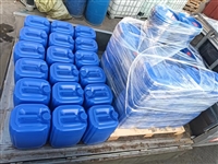 东莞无铬钝化剂