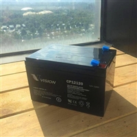VISION威神蓄电池CP12120 12V12AH UPS EPS应急照明铅酸免维护电池