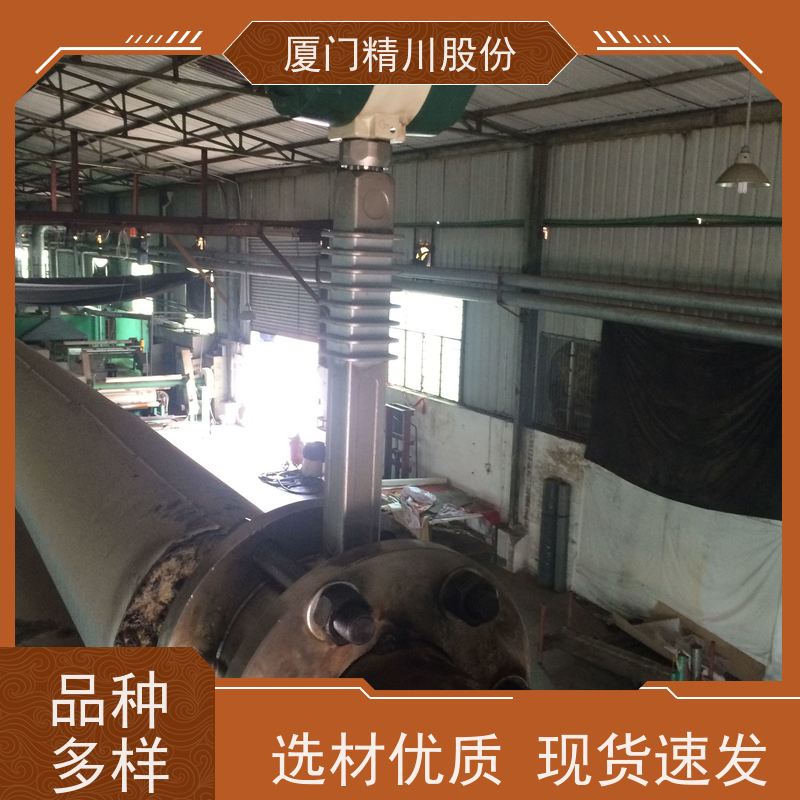 精川股份 合成革厂 导热油流量计 精度高 应用广泛