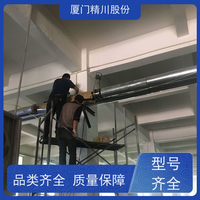 精川股份 合成革厂 导热油流量计 耐高温400度 现场案例多