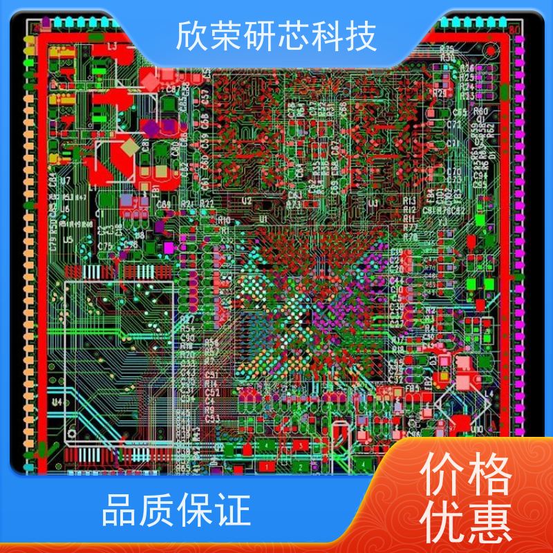 线路板抄板打样量产 十层pcb电路板 OEM生产 快速设计图纸