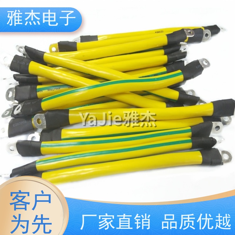 避雷跨接线黄绿双色10/16/25/35/50平方桥架法兰光伏接地线连接线