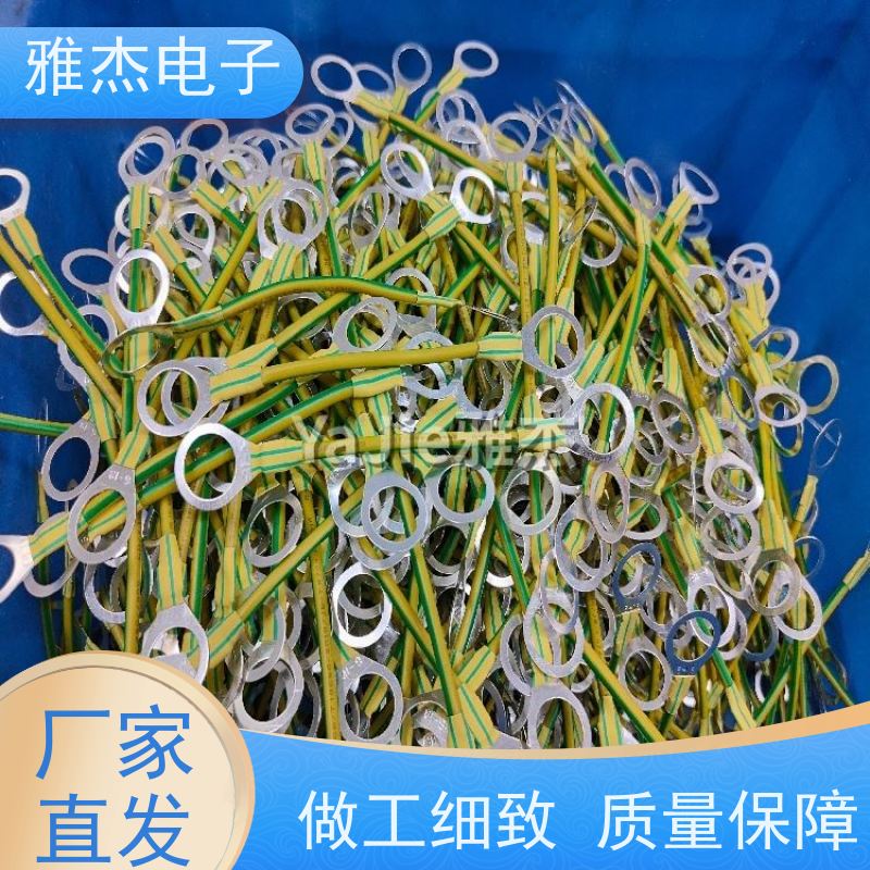 BVR桥架接地线 法兰静电跨接线 透明加塑铜绞线 雅杰