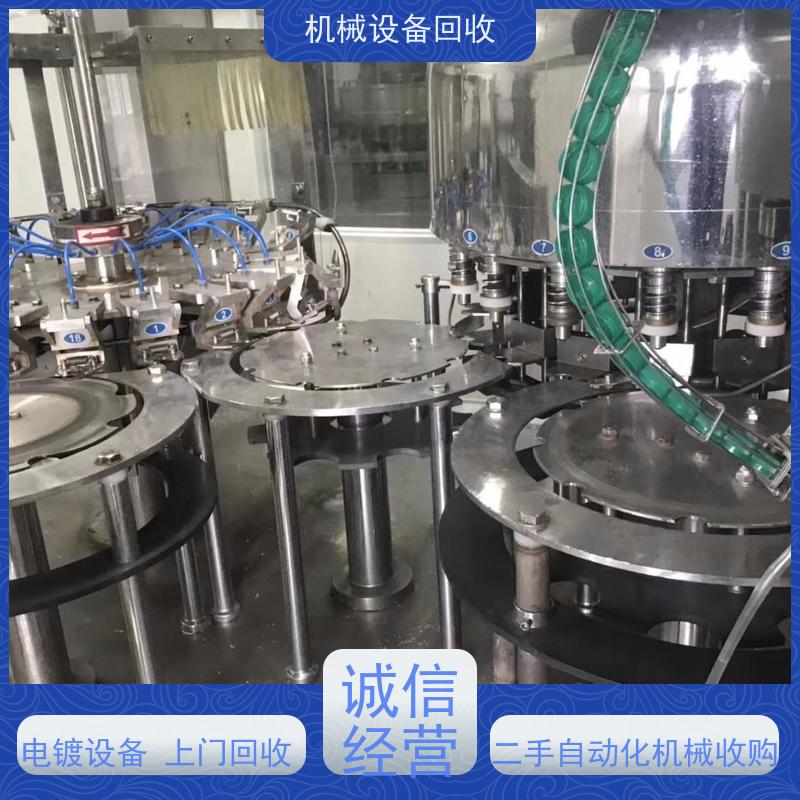 深圳回收二手真空罐不锈钢饮料储存罐 收购污泥处理脱水机钛材蒸发器