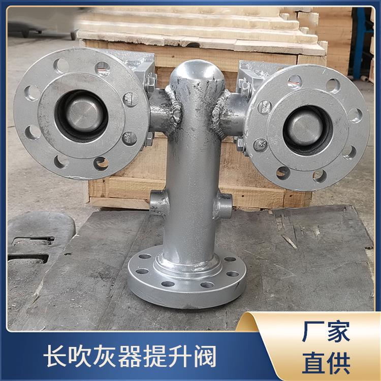 阀门组件DN80 DN100 不易造成磨损 适应多种介质 撞销位置可调