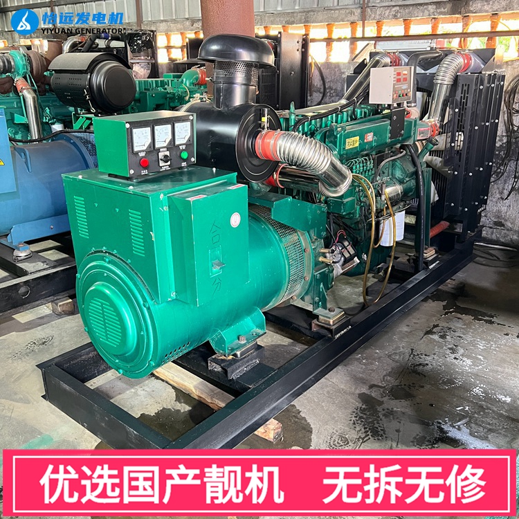 出售200千瓦雷腾柴油发电机组 潍-坊6126ZLD发动机 适合养殖场使用