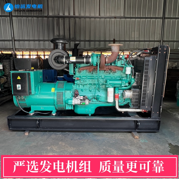 二手250千瓦康明斯发电机组出售 17年生产 运行13小时养殖酒店备用