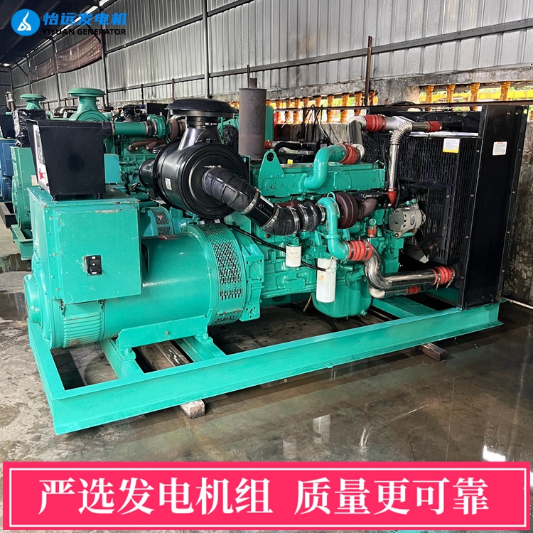 280kw/375kva康明斯发电机组二手转让 MTAA11-G3发动机无刷电机