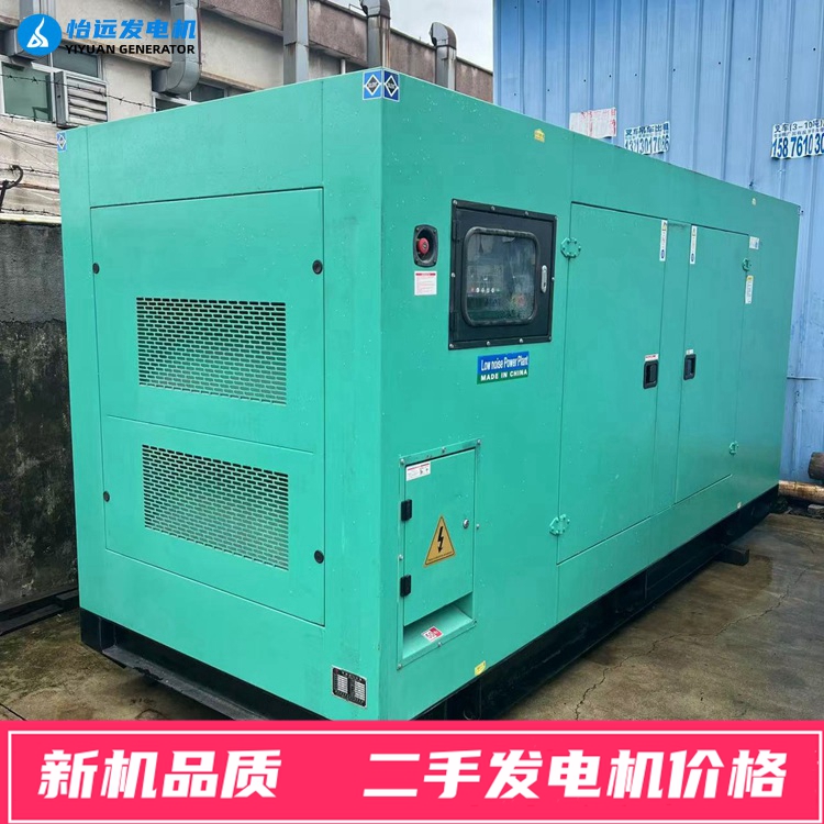 200kw/250kva二手低噪音箱式康明斯柴油发电机组 9成新 适合酒店用