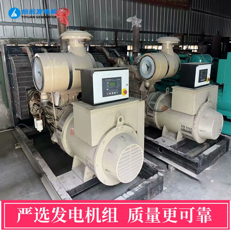 320千瓦康明斯柴油发电机组二手转让 NTAA855-G7A发动机+英格电机