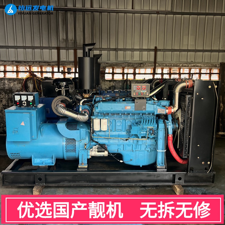 300kw斯太尔柴油发电机组二手转让 618ZLD发动机适合消防备用
