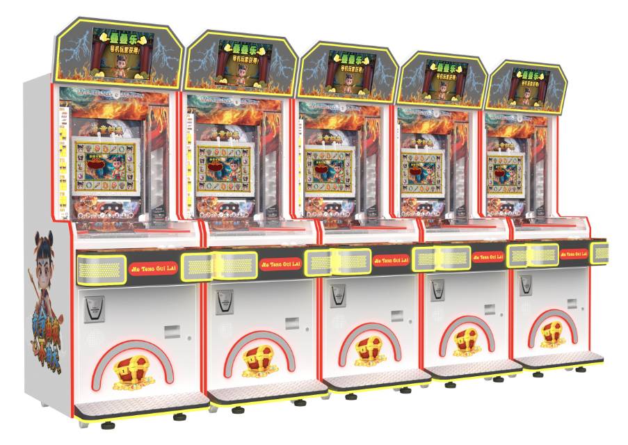 魔童归来推币机