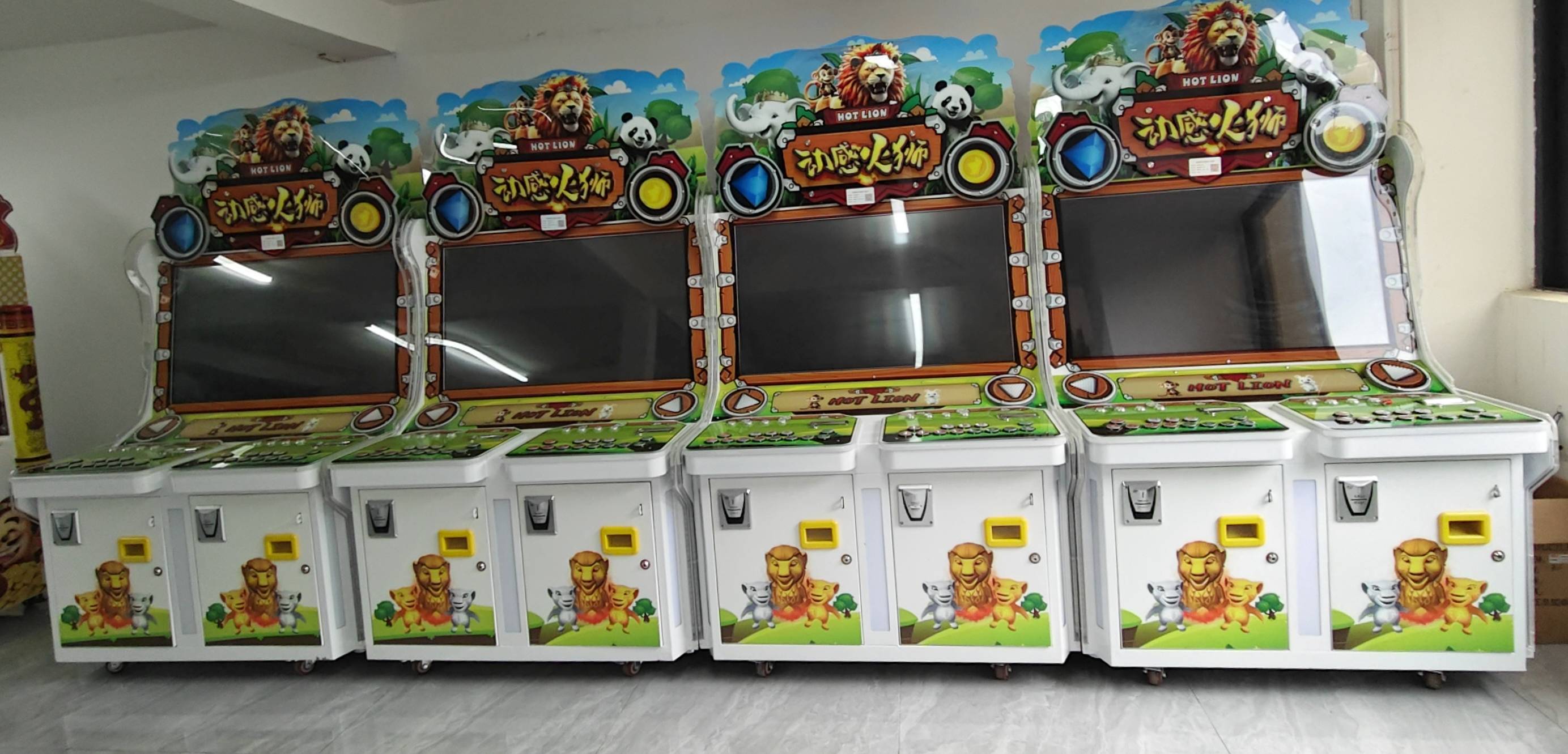 动感火狮（8人位立式）