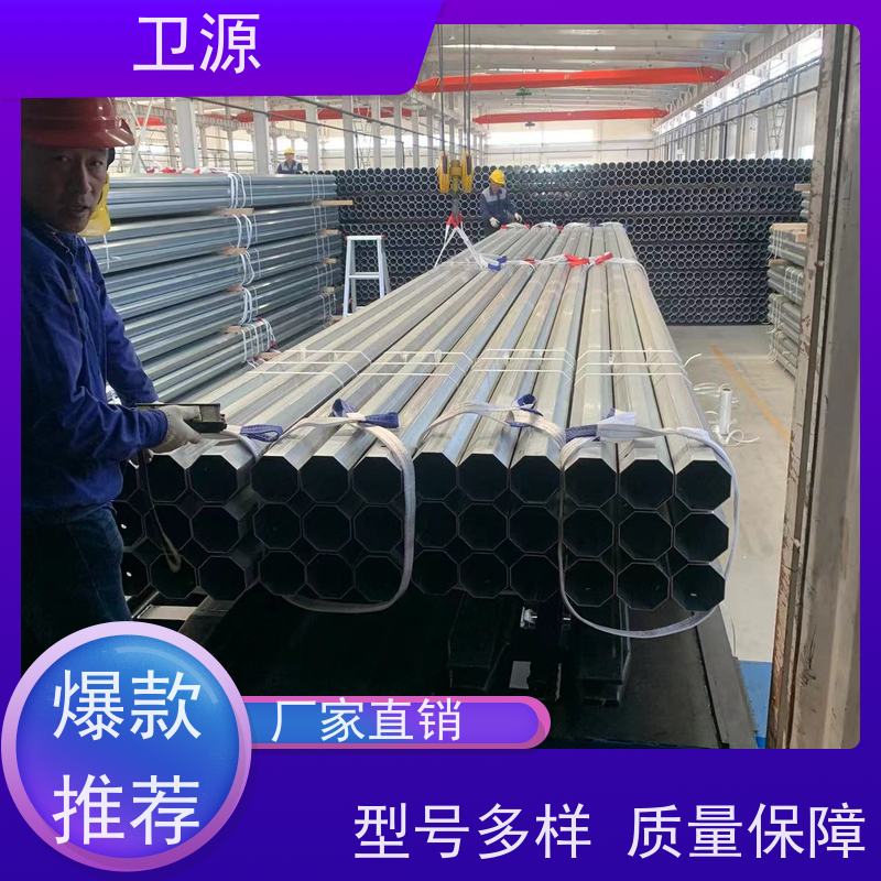 卫源 移动式港口装车设备 环保节能设计 智能方案 高可靠性