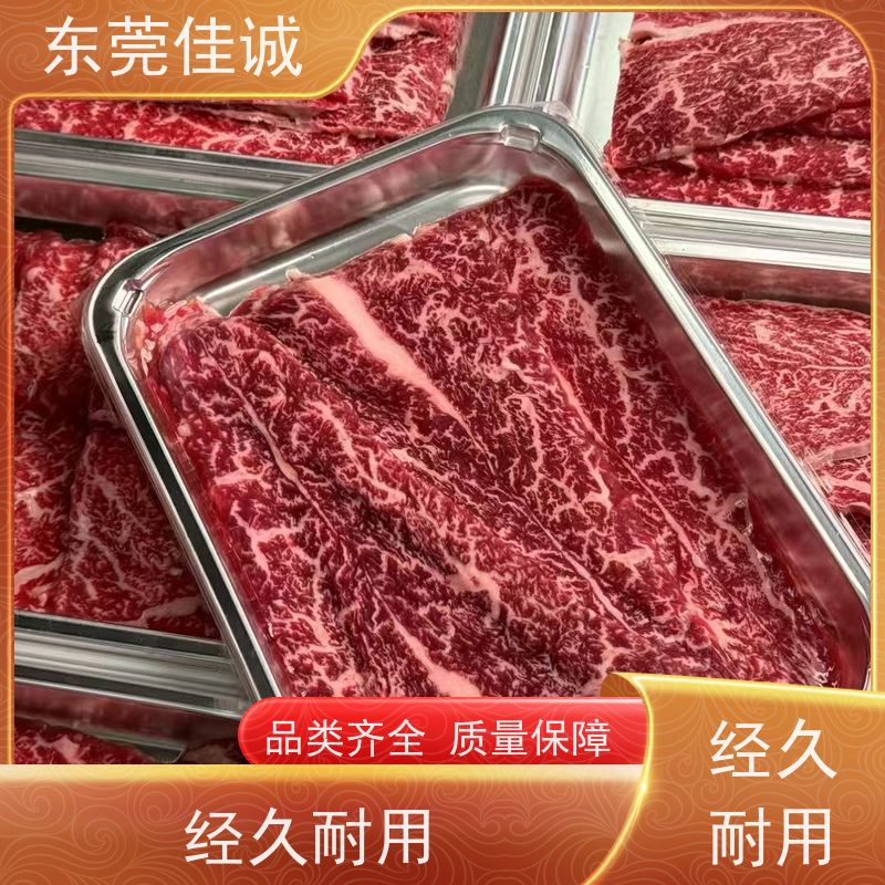 东莞厂家 做工细致 牛排贴体膜  肉类产品