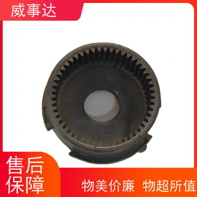 加工定制 寿命久 交期及时 扫地机变速箱内齿圈 铁铜合金