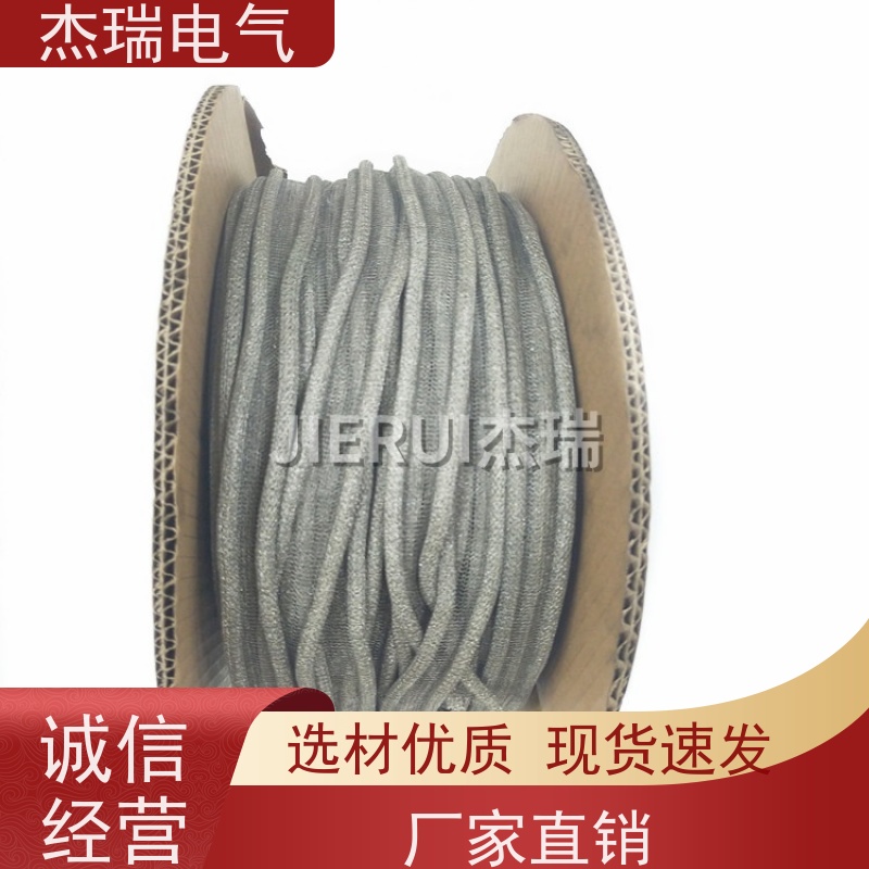 雅杰橡胶 氟橡胶 包覆式屏蔽条 无毒无异味 规格齐全