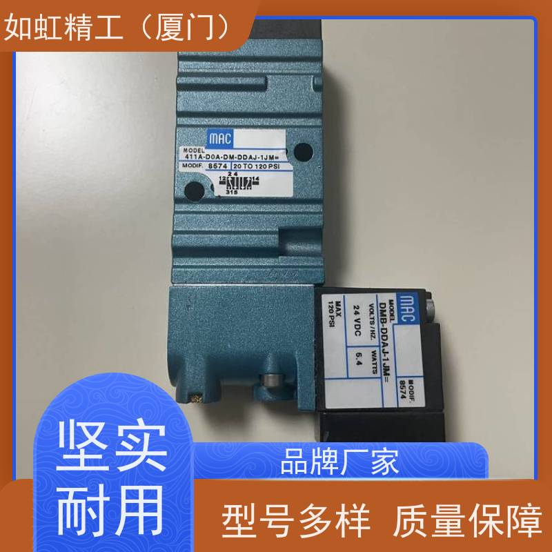 MAC电磁阀BV210A-CA1-0