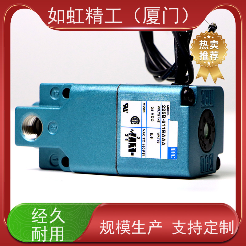 mac高频电磁阀35A-ACA-DDBA-1BA气动打标机24v