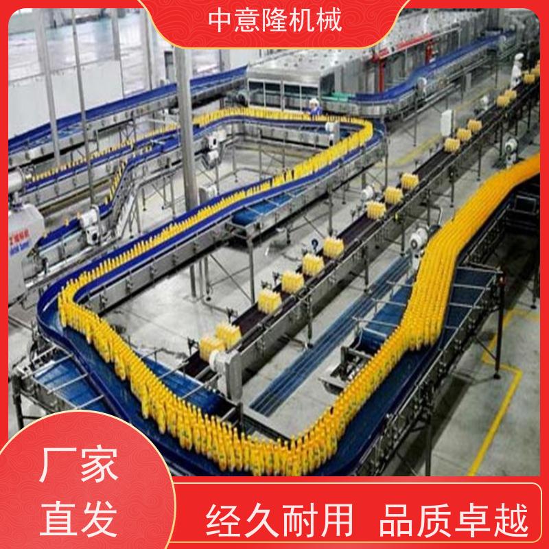 PLC控制 桦树汁生产线 植物保健饮料加工设备 整套灌装线