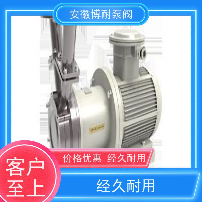 江南 钕铁硼强磁钢 碳化硅轴承 厂家直发 不锈钢304