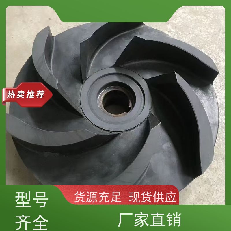 腾龙 耐腐耐磨料浆泵 衬PVDF 无火花铝制防护罩