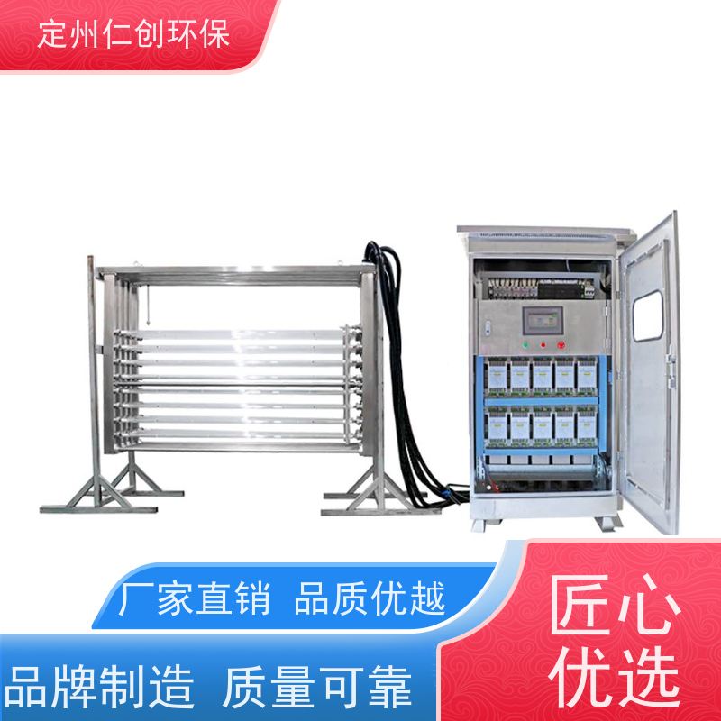 星仁创   食品级316不锈钢 排架式紫外线消毒器 荷兰飞利浦灯管