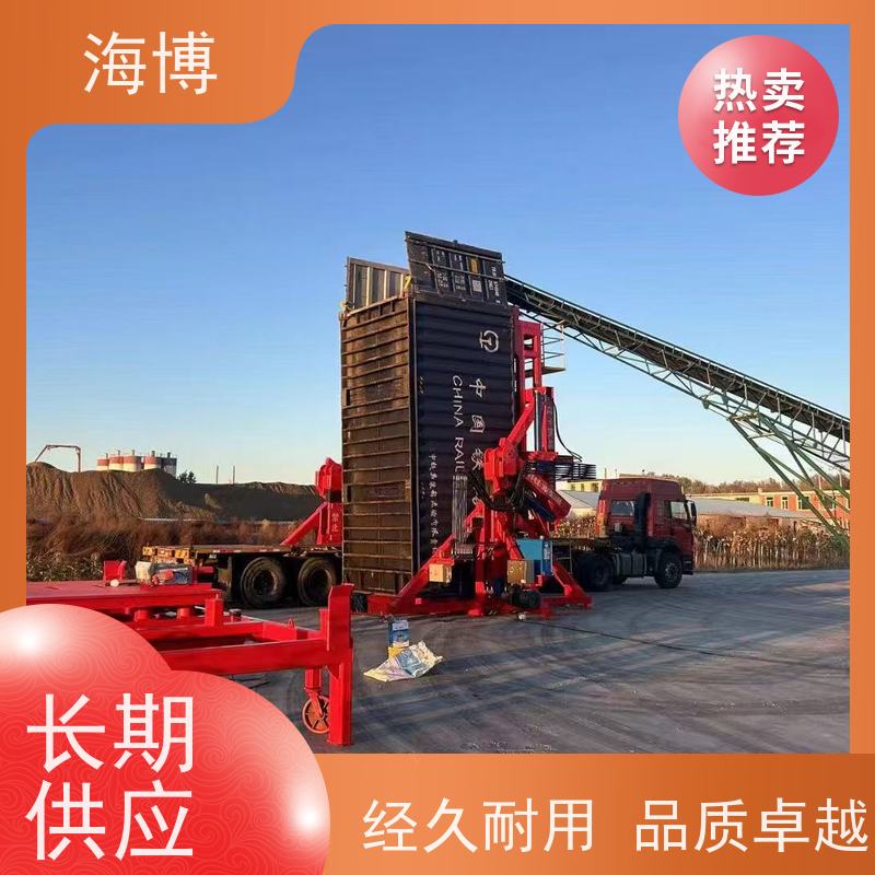 海博 智能集装箱处理设备 轮胎式 粮食食品行业 结构坚固耐用