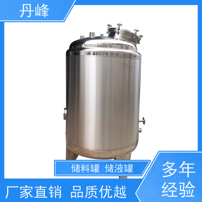 丹峰 非标定制 卫生级 食用油 储料罐 植物油 储罐