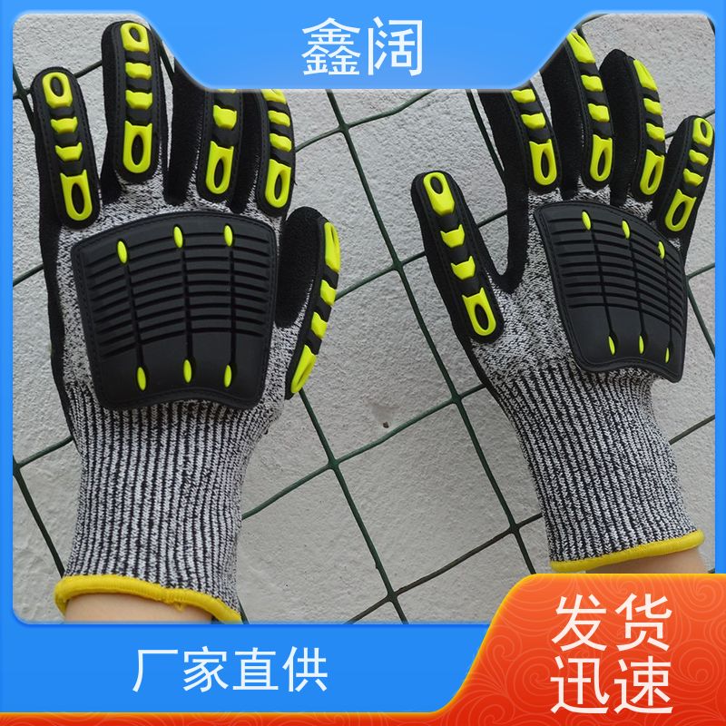 超强防护力 鑫阔抗冲击劳保手套/工业防砸手套 机械操作必备 碳纤维关节保护 灵活不束缚