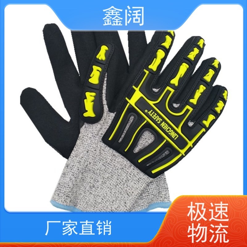 实用型装备 鑫阔抗冲击劳保手套/防震作业手套 电力检修专用 阻燃材质+关节护甲 防电弧