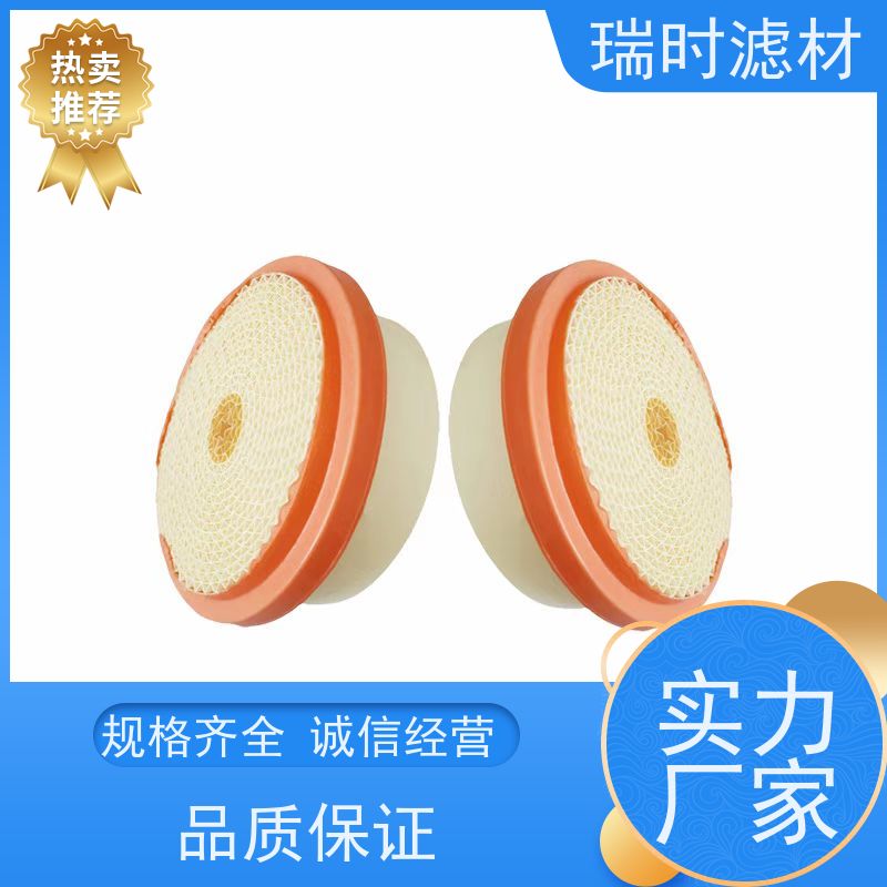 多层蜂窝滤芯（多孔滤芯组）复合滤纸 电子厂无尘车间