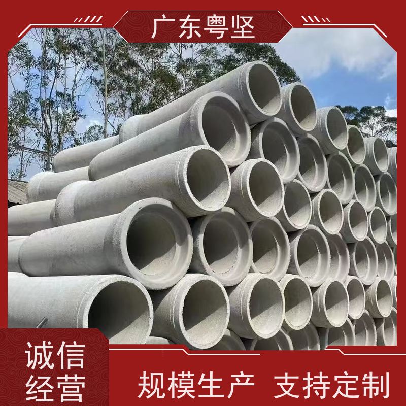 预应力混凝土水泥涵管 道路工程水泥管 规格齐全