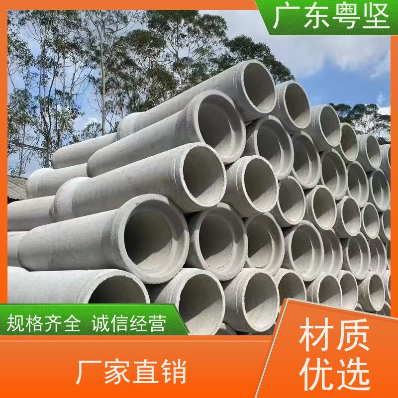 批发水泥管 涵管 市政排水管 国标品质 规格300-2000