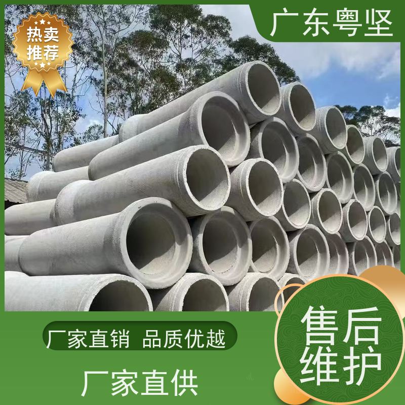 预制水泥涵管 混凝土排水管 耐磨损 支持定制 厂家批发