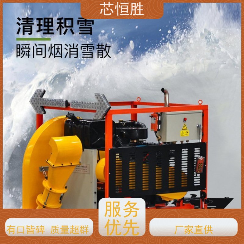 程力专用汽车 风管灵活转动 公路降尘 高尔夫球场