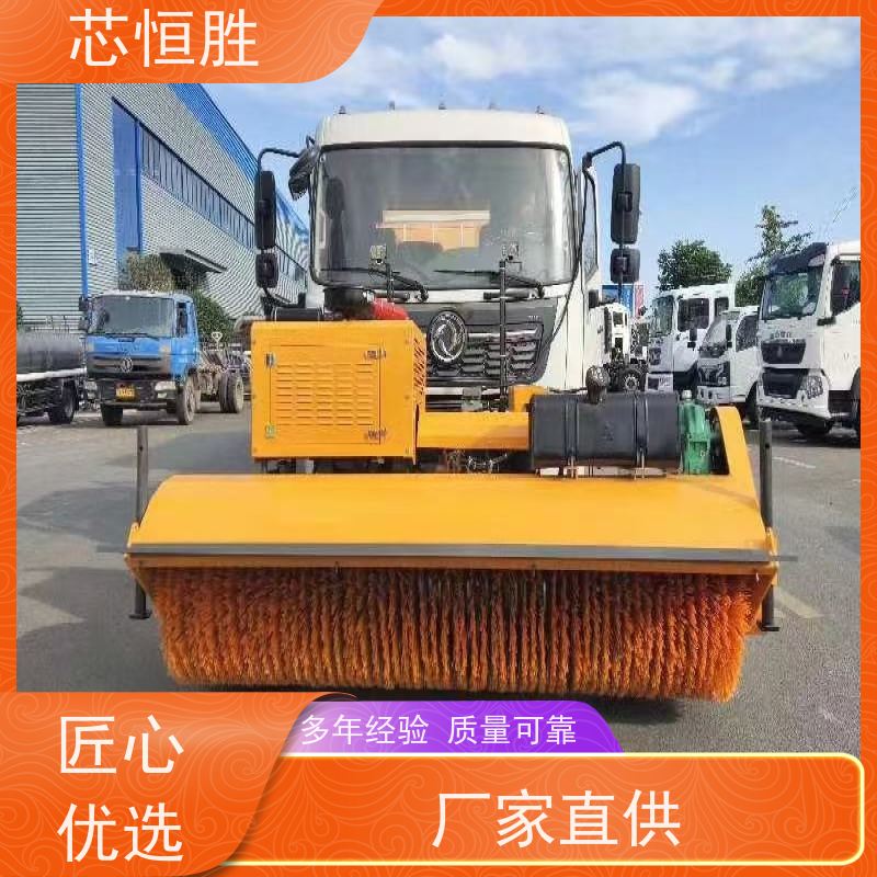 程力除雪设备 一键启动 硬核守护 翻斗车加装 小型扫雪车