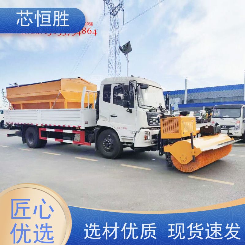 程力除雪设备 一键启动 低温战神 扫雪车 推雪拖拉机