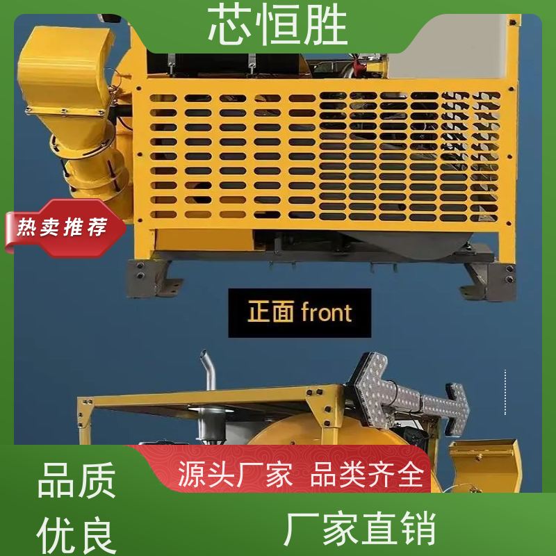 程力专用汽车 风管灵活转动 沥青路面铺设前清扫 吹沙石泥土 停车场