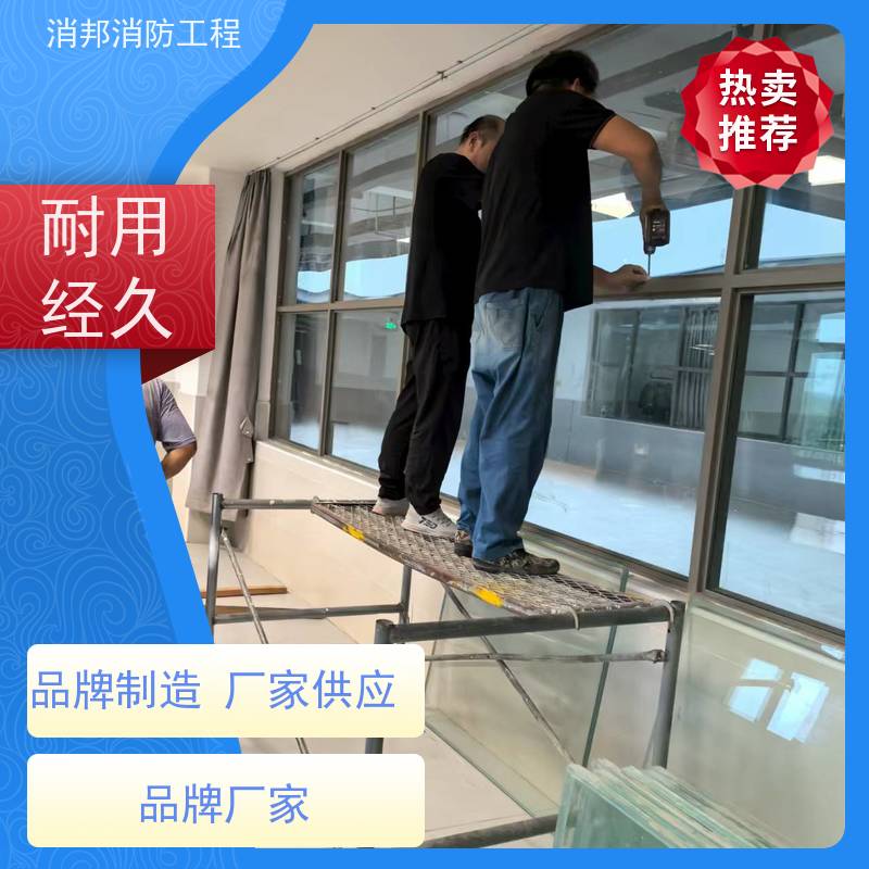 钢质甲级防火窗 固定式平开式消邦消防工程耐火阻燃窗 做工严谨