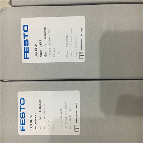 费斯托8002285过滤减压阀LFR-1-D-MAXI-A-MPA