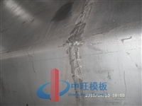 重庆国标铁模板生产厂家