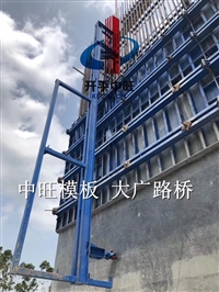 重庆管廊模架定制加工