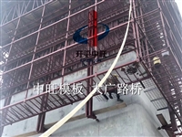 重庆国标Q235铁模板厂家