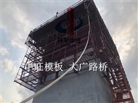天津国标Q235钢结构定制加工