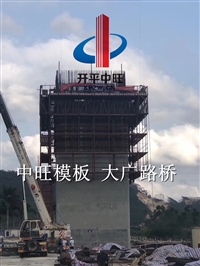 重庆国标不锈钢钢模定制加工