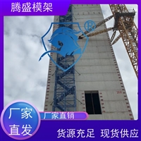 重庆地铁安全爬梯定制加工