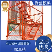 天津钢板网 马道定制加工