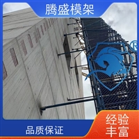 天津城市轨道 笼梯定制加工